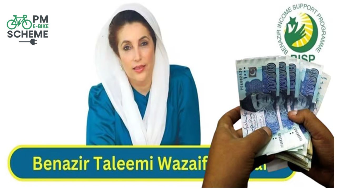 Payment for BISP Taleemi Wazayf Commences in Punjab: 8171 Mobile CNIC Check Is Now Live 2025