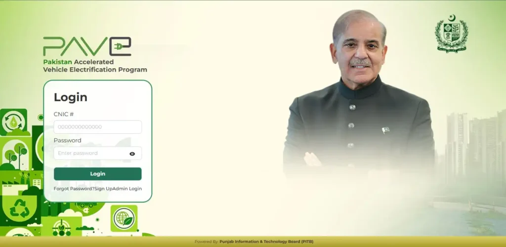PM Free E-Bike Scheme 