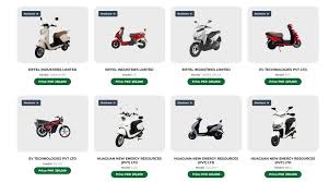 PM Free E-Bike Scheme 