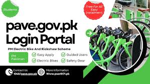 PM Free E-Bike Scheme 