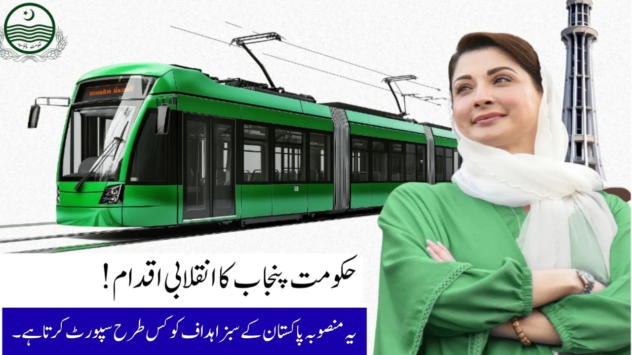 Punjab to Launch 35 Electric Buses in Lahore 2025